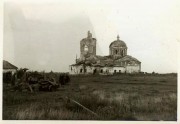 Церковь Николая Чудотворца, Фото 1942 г. с аукциона e-bay.de<br>, Разумное, Белгородский район, Белгородская область