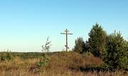 Воскресения Христова, цекровь, Холм на месте соседней Николаевской церкви<br>, Пожарище, Бабушкинский район, Вологодская область