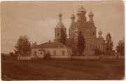 Церковь Успения Пресвятой Богородицы, Частная коллекция. Фото 1918 г.<br>, Борки, Валуйский район, Белгородская область