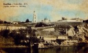 Церковь Владимирской иконы Божией Матери, Раскрашенная почтовая открытка нач. ХХ века.<br>, Валуйки, Валуйский район, Белгородская область