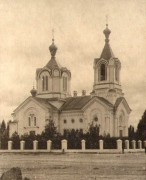 Церковь Тихвинской иконы Божией Матери (старая), Фото 1913 года<br>, Шебекино, Шебекинский район, Белгородская область