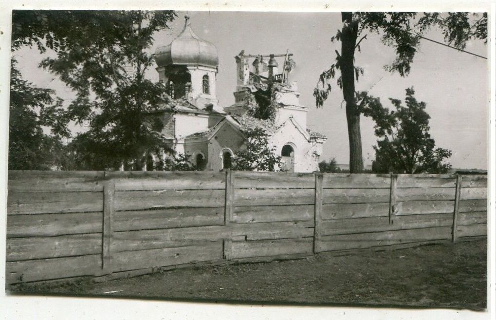 Герман. Церковь Михаила и Гавриила Архангелов. архивная фотография, Фото 1941 г. с аукциона e-bay.de