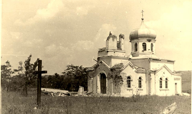 Церковь Михаила и Гавриила Архангелов, Герман (Унгенский район, Молдова). архивная фотография, Фото 1941 г. с аукциона e-bay.de