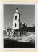Церковь Воскресения Словущего, Фото 1941 г. с аукциона e-bay.de<br>, Днепровское, Новодугинский район, Смоленская область