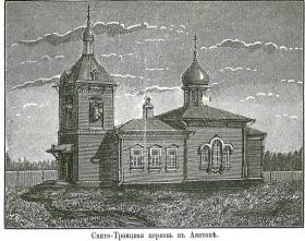 Акатово. Троицкий Александро-Невский монастырь. Церковь Троицы Живоначальной