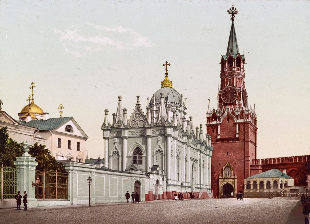 Кремль. Вознесенский монастырь. Церковь Екатерины великомученицы, Тверской (Центральный административный округ (ЦАО), г. Москва). архивная фотография, Фотоснимок с дореволюционной фотографии, сделанной в 1898 году.