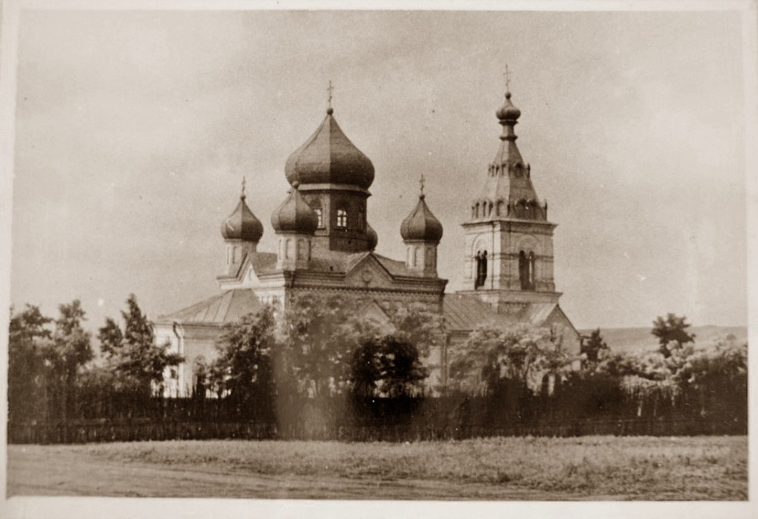 Пырлица. Церковь Усекновения главы Иоанна Предтечи. архивная фотография, Фото 1941 г. с аукциона e-bay.de