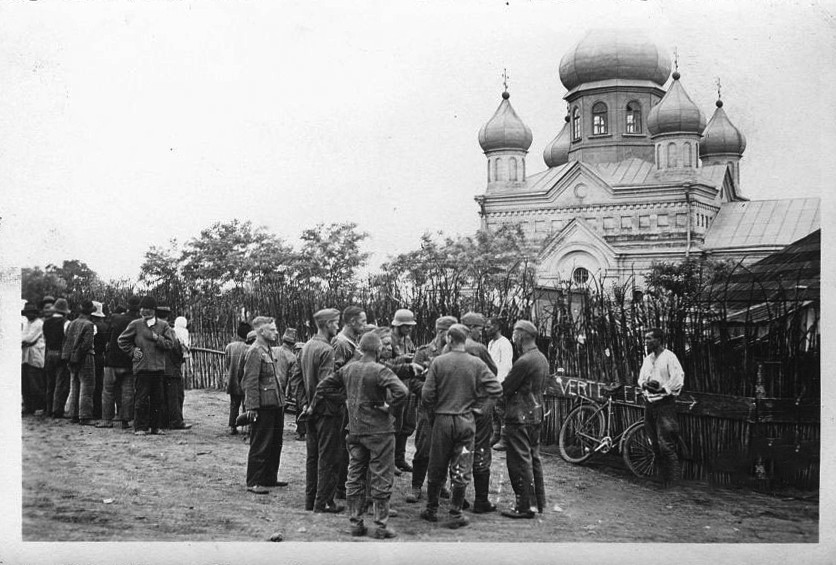 Пырлица. Церковь Усекновения главы Иоанна Предтечи. архивная фотография, Фото 1941 г. с аукциона e-bay.de