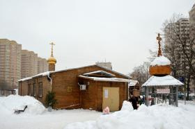 Москва. Церковь Серафима Саровского в Восточном Дегунине (временная)