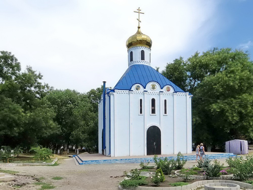 Ейск. Церковь Ксении Петербургской. фасады