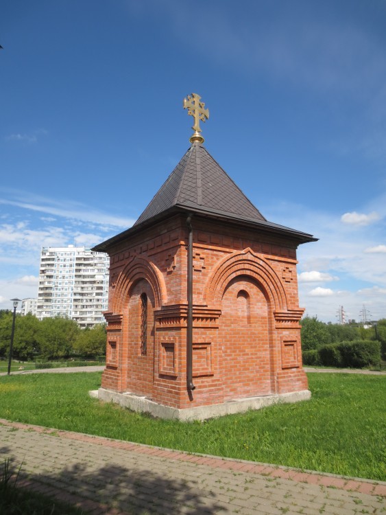 Часовня Всех Святых на бывшем кладбище в Покровском-на-Городне, Чертаново Южное (Южный административный округ (ЮАО), г. Москва). фасады