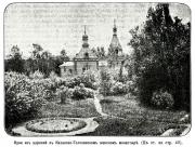 Головинский монастырь. Церковь Казанской иконы Божией Матери