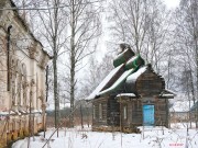 Часовня Сергия (Сребрянского) - Парфеново - Лихославльский район - Тверская область