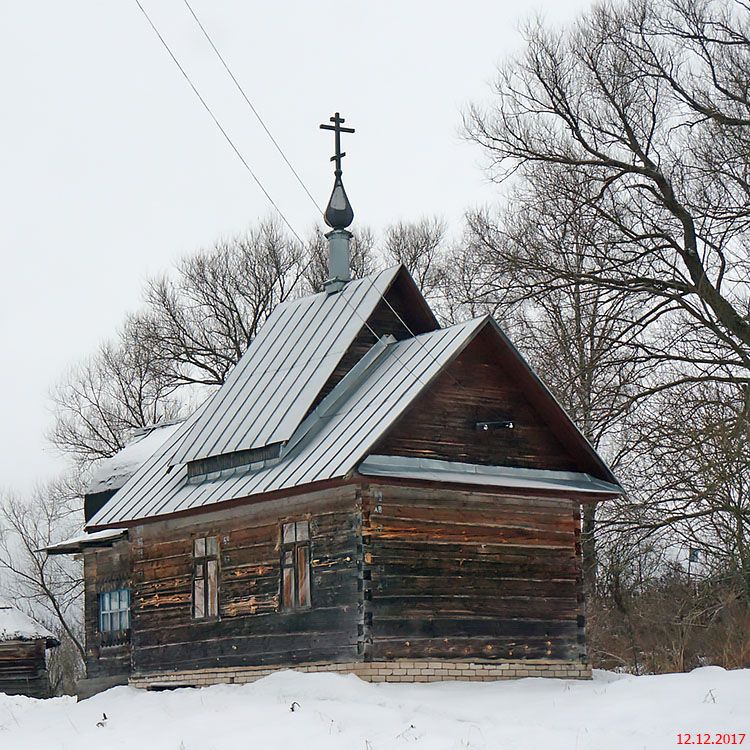 Часовня Иоанна Предтечи, Стан (Лихославльский район, Тверская область). фасады