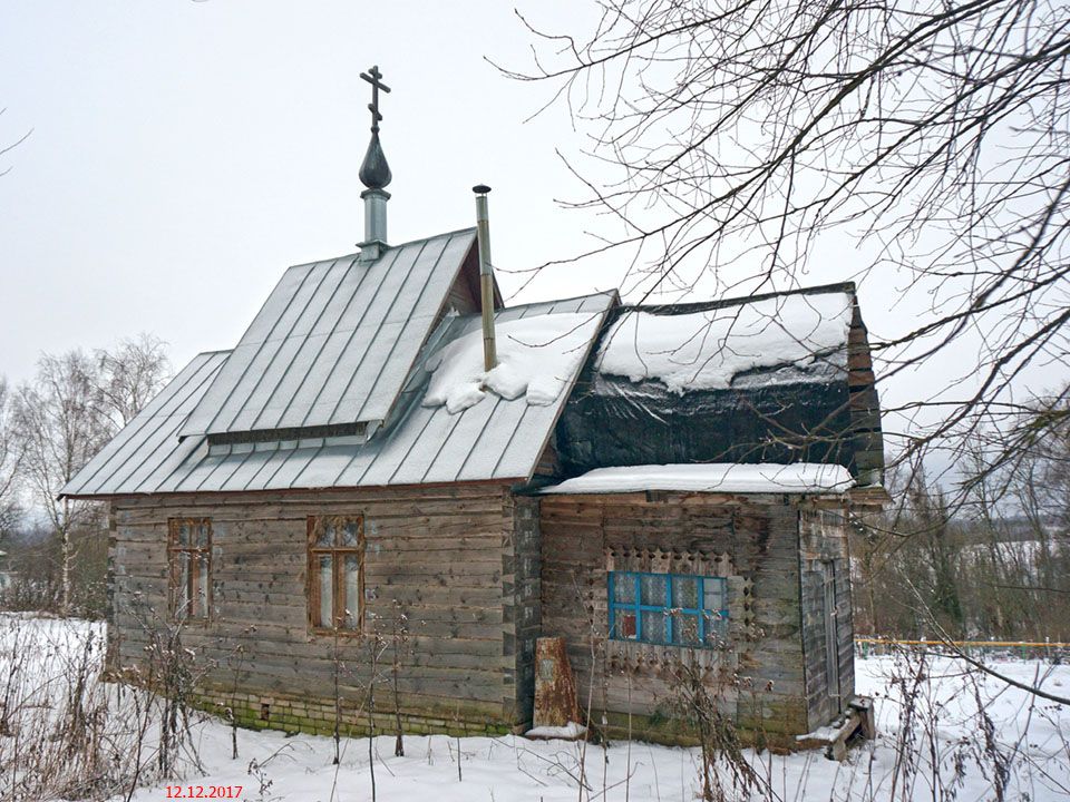 Часовня Иоанна Предтечи, Стан (Лихославльский район, Тверская область). фасады