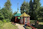 Крещено-Гай. Алексия, человека Божия, часовня