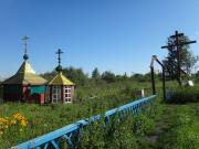 Часовня Алексия, человека Божия