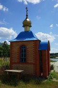 Часовня Раисы мученицы, , Сумы, Сумской район, Украина, Сумская область