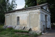 Домовая церковь Вознесения Господня при бывшем Дворце графини Штерич - Сумы - Сумской район - Украина, Сумская область