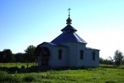 Часовня Троицы Живоначальной - Белополье - Сумской район - Украина, Сумская область