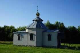 Белополье. Часовня Троицы Живоначальной