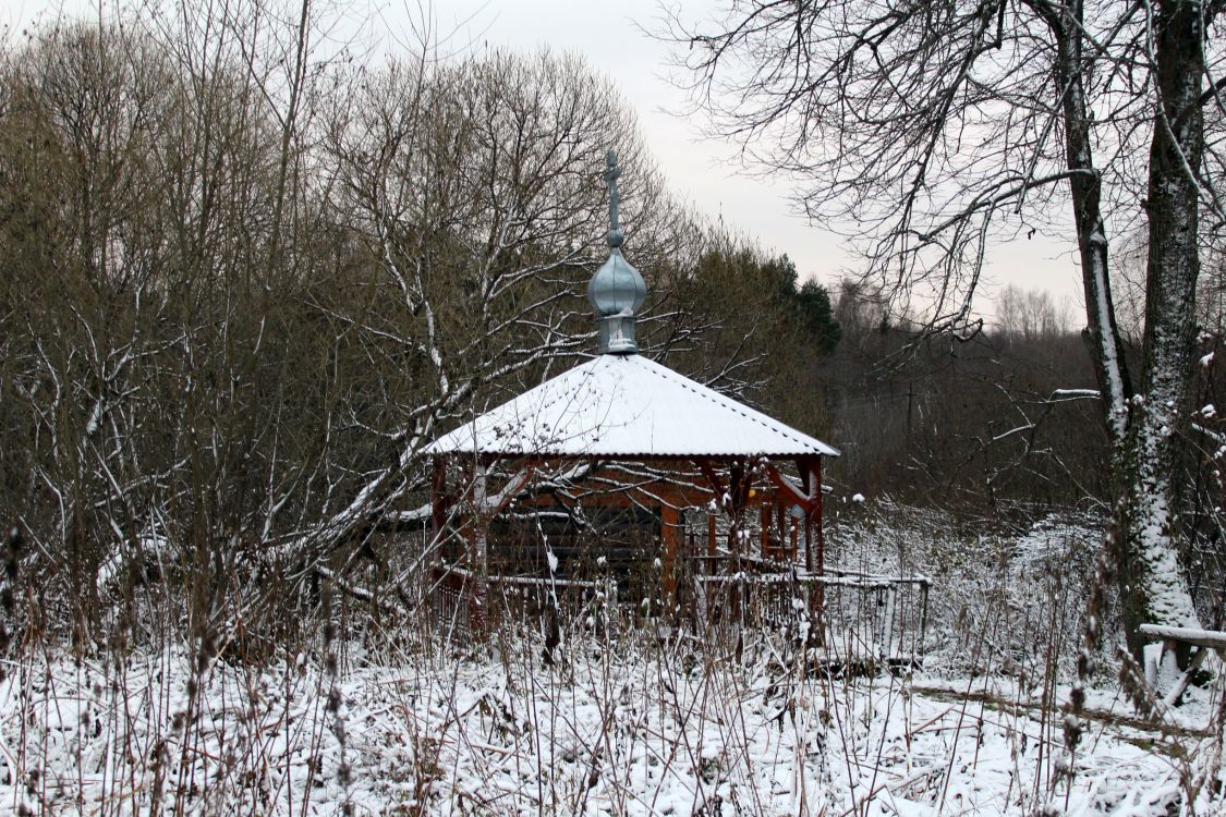 Николо-Ям. Часовня Николая Чудотворца. общий вид в ландшафте, Колодец. 