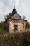 Неизвестная часовня, , Кулигино, Бежецкий район, Тверская область