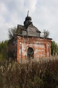 Неизвестная часовня - Кулигино - Бежецкий район - Тверская область