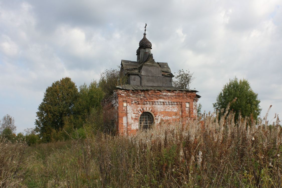 Неизвестная часовня, Кулигино (Бежецкий район, Тверская область). фасады