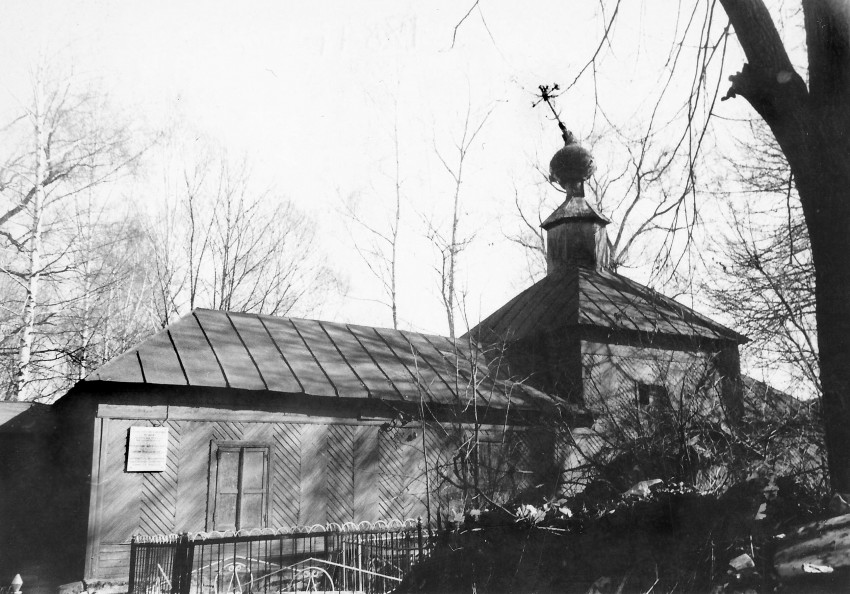 Церковь Георгия Победоносца в Тарбееве (утраченная), Долгопрудный (Мытищинский городской округ и гг. Долгопрудный, Лобня, Московская область). дополнительная информация, Собственная съемка