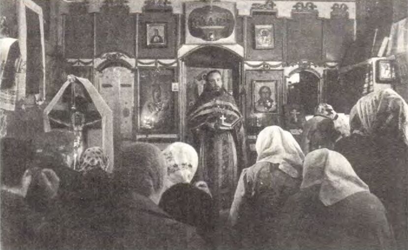 Церковь Георгия Победоносца в Тарбееве (утраченная), Долгопрудный (Мытищинский городской округ и гг. Долгопрудный, Лобня, Московская область). архивная фотография