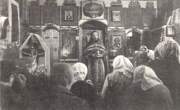 Церковь Георгия Победоносца в Тарбееве (утраченная), , Долгопрудный, Мытищинский городской округ и гг. Долгопрудный, Лобня, Московская область