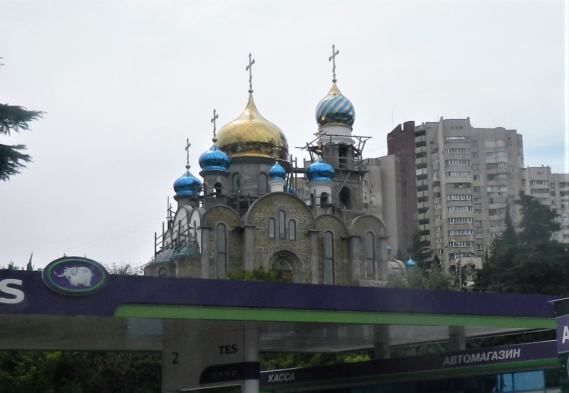 Алушта. Церковь Царственных страстотерпцев. документальные фотографии