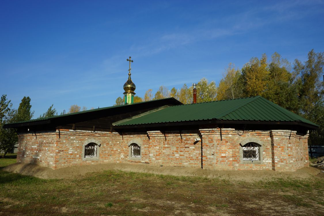 Сумы. Церковь Иоасафа Белгородского. фасады