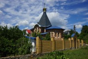 Церковь Печерской иконы Божией Матери - Сумы - Сумы, город - Украина, Сумская область