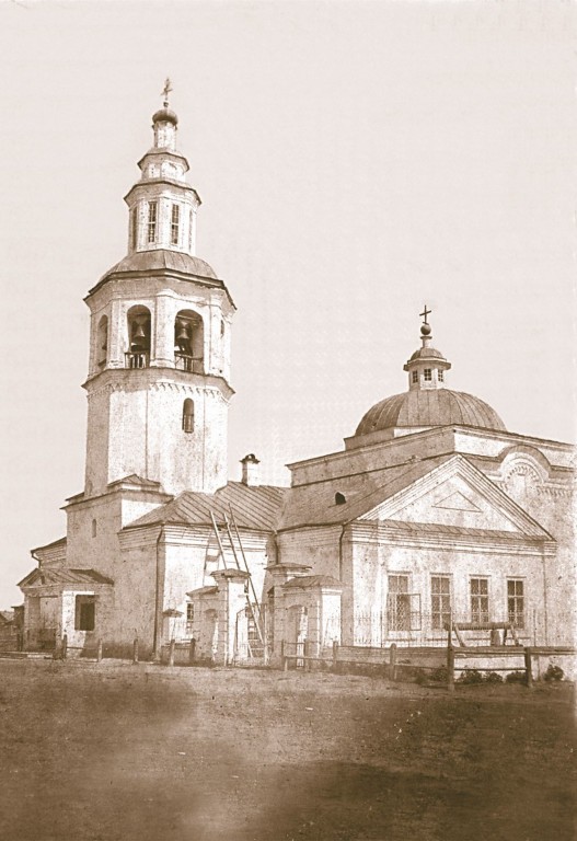 Березники. Церковь Троицы Живоначальной. архивная фотография, Фотография с сайта pstroganov.com