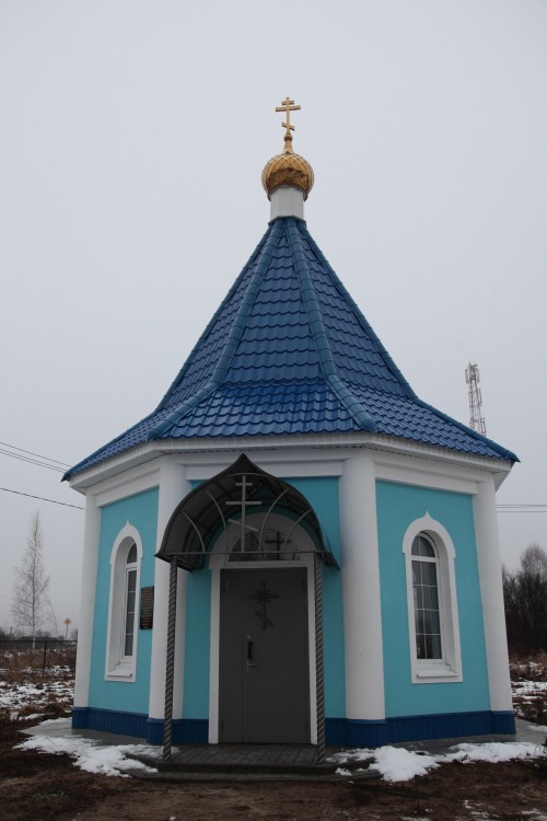Часовня Страстной иконы Божией Матери, Хвастовичи (Хвастовичский район, Калужская область). фасады