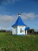 Часовня Страстной иконы Божией Матери - Хвастовичи - Хвастовичский район - Калужская область