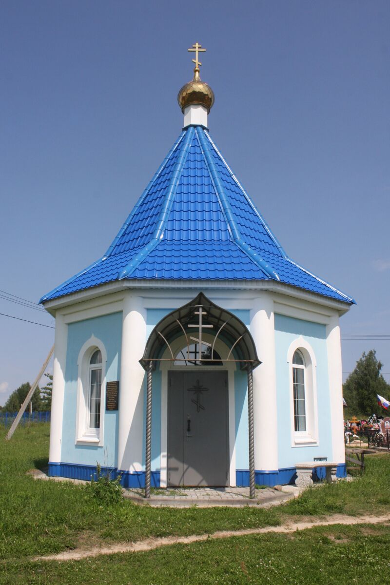 Часовня Страстной иконы Божией Матери, Хвастовичи (Хвастовичский район, Калужская область). фасады