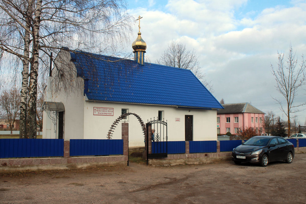 Церковь Владимирской иконы Божией Матери, Лепель (Лепельский район, Беларусь, Витебская область). фасады