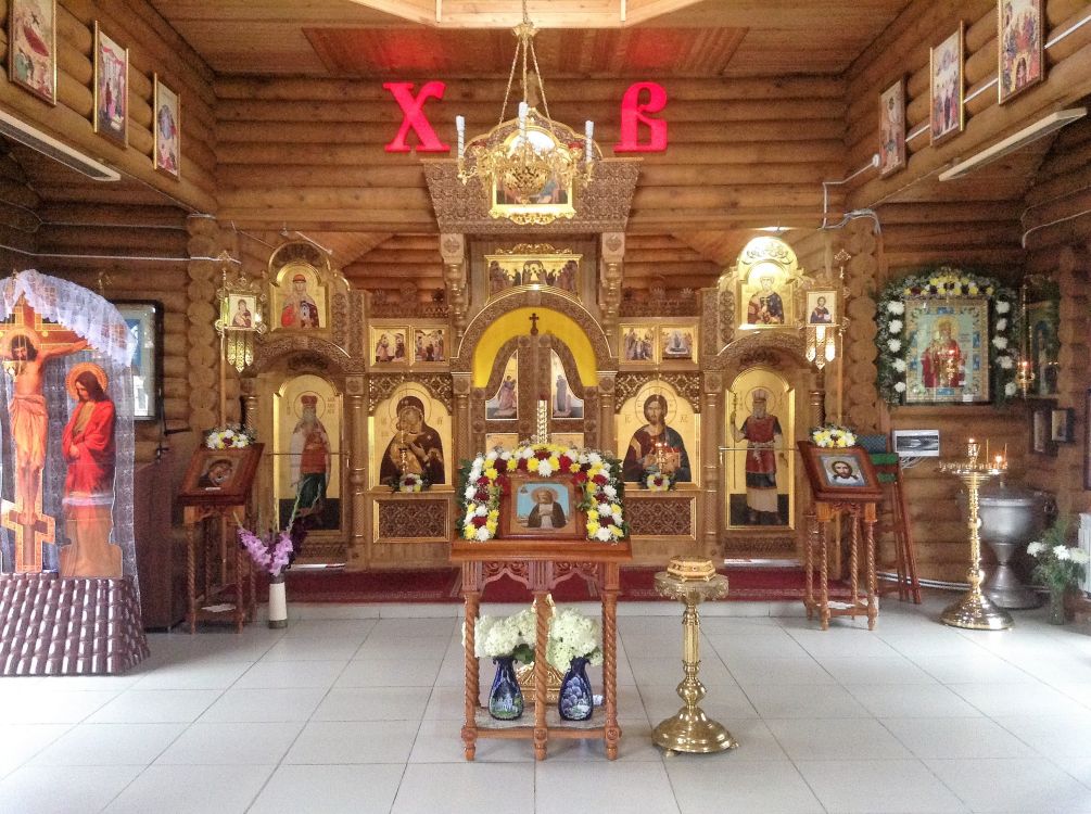 Церковь Владимира равноапостольного, Кузнецк (Кузнецкий район и г. Кузнецк, Пензенская область). интерьер и убранство