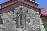 Кафедральный собор Успения Пресвятой Богородицы, , Цаиши, Самегрело и Земо-Сванети, Грузия