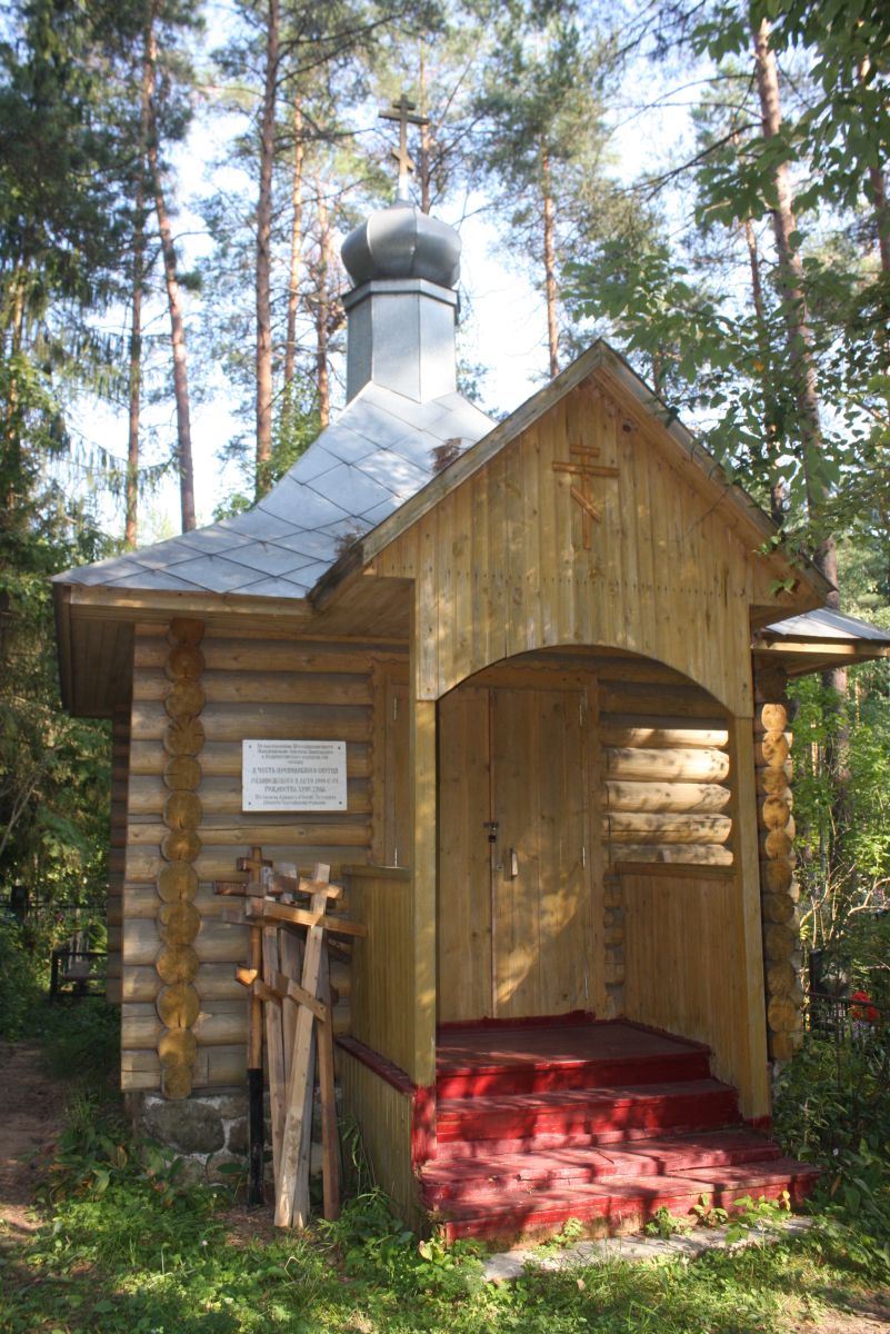 Часовня Сергия Радонежского, Суда (Череповецкий район, Вологодская область). фасады