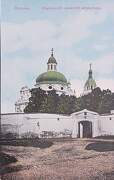Вильнюс. Виленский Марие-Магдалининский женский монастырь