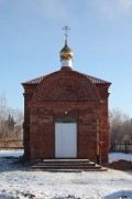 Церковь Сергия Радонежского, Западный фасад<br>, Троицк, Троицкий район и г. Троицк, Челябинская область