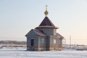 Церковь Владимира равноапостольного - Водопойка - Увельский район - Челябинская область