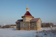 Церковь Владимира равноапостольного, , Водопойка, Увельский район, Челябинская область