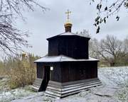 Белокуриха. Неизвестная часовня