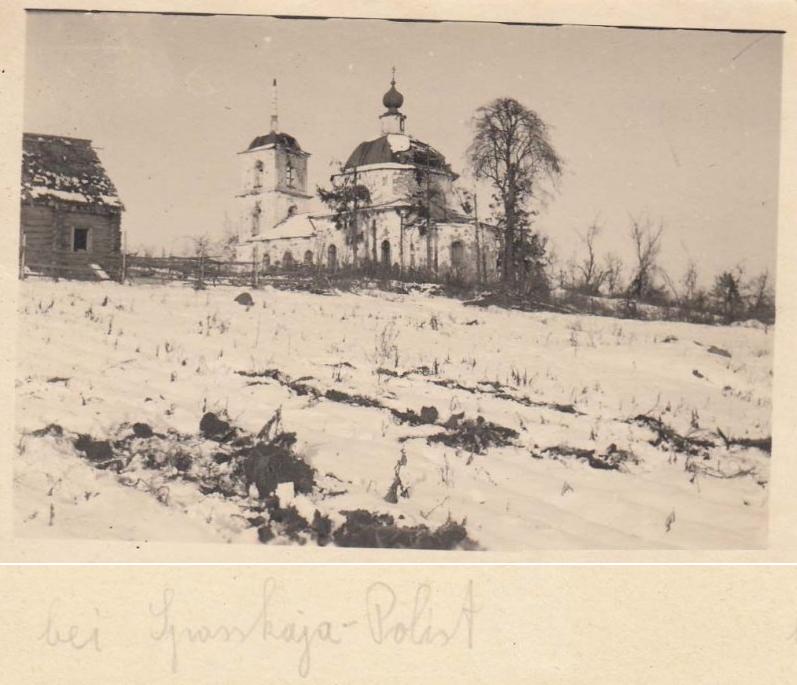 Церковь Троицы Живоначальной, Спасская Полисть (Чудовский район, Новгородская область). архивная фотография, Фото 1942 г. с аукциона e-bay.de