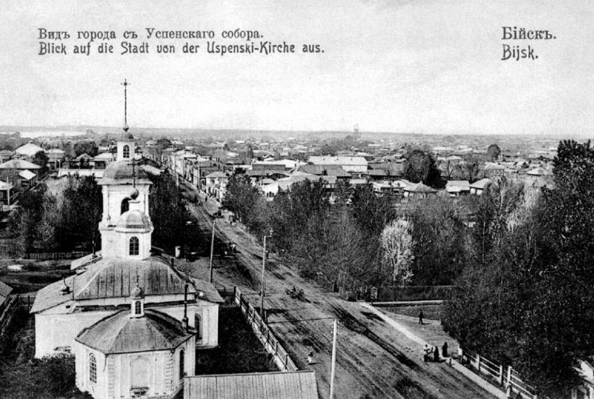 Бийск. Церковь Успения Пресвятой Богородицы (старая). архивная фотография, Старо Успенская церковь